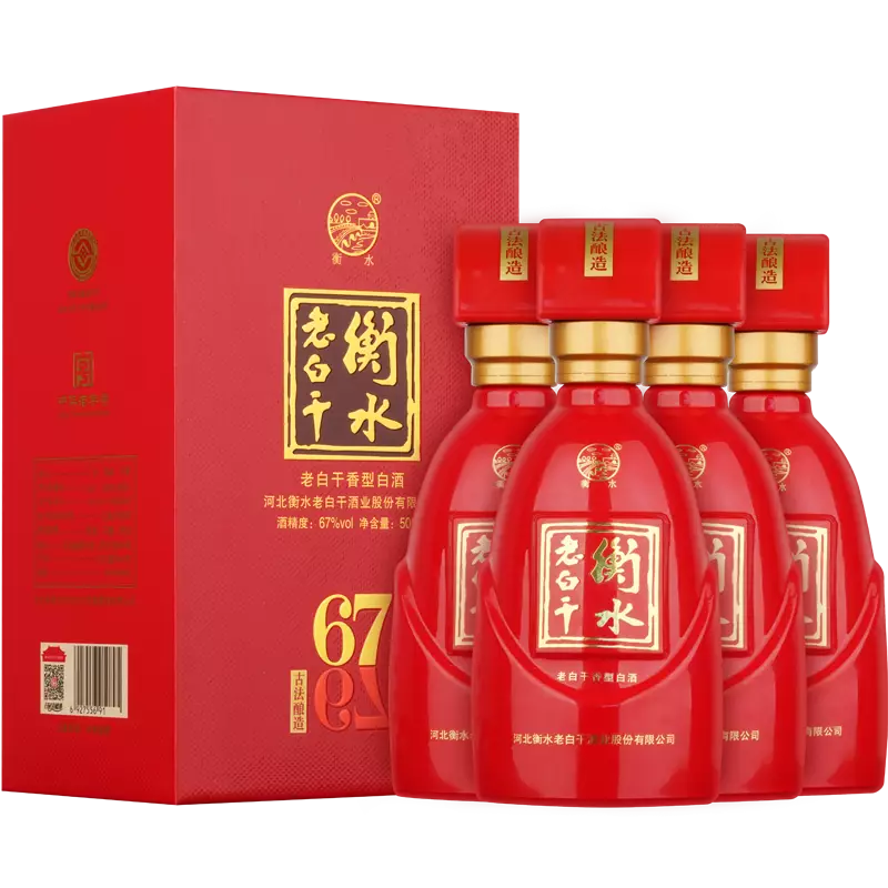 衡水老白干 白酒礼盒 67度 中国红 古法酿造 500ml*4瓶 整箱装