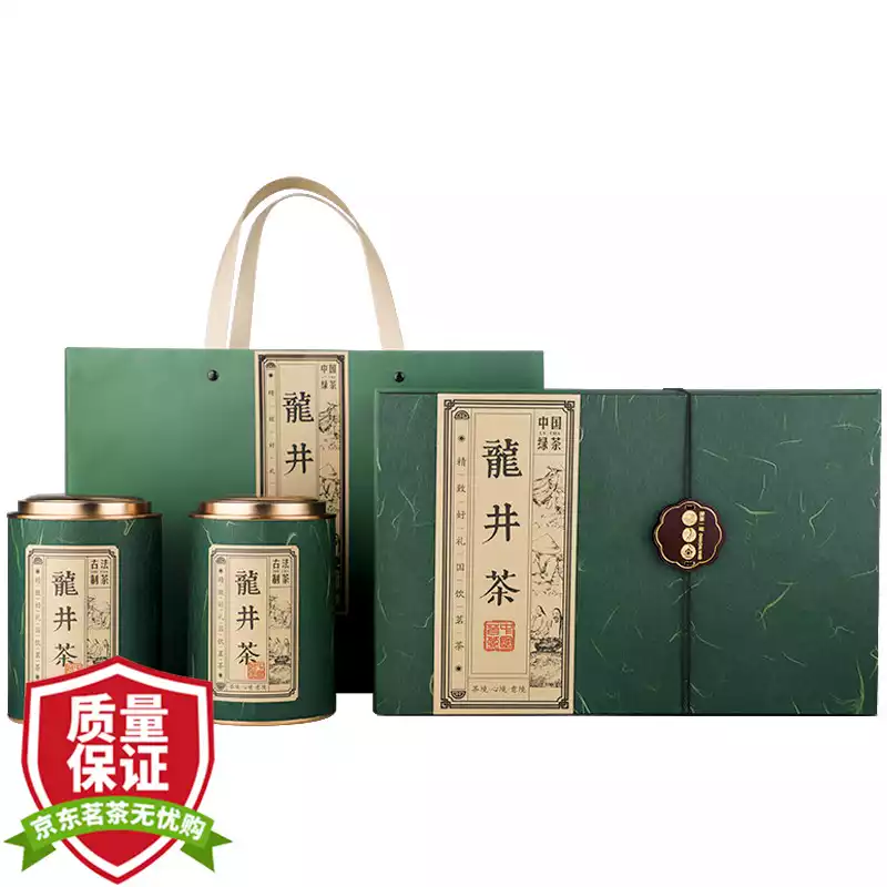 茶叶礼盒 2021新茶明前特级工艺龙井茶绿茶 【明前特级250g】礼盒装